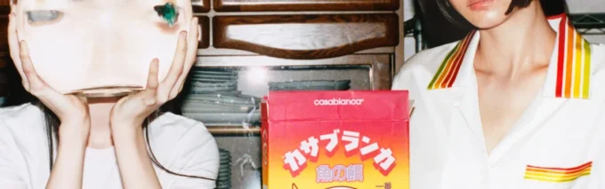 Inelul Rainbow Heart