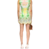 Rochie de cocktail Paysage Ideal Rochie de cocktail Paysage Ideal